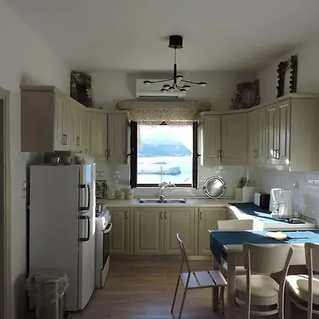 Annissa Appartement *